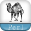 Perl software icon